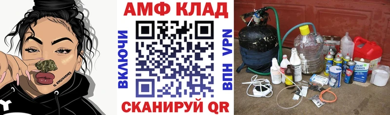 купить наркотик  Опочка  АМФЕТАМИН 98% 