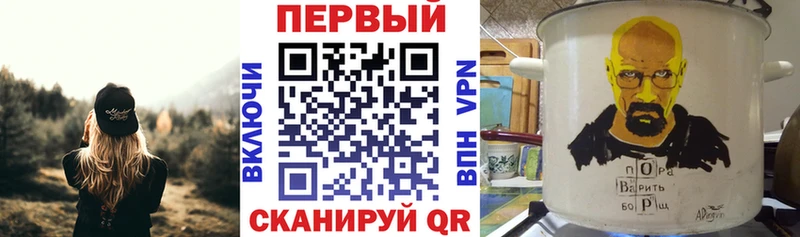 Amphetamine 97% Опочка