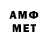 Метадон methadone mixail knel