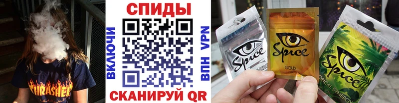 Бутират оксибутират  omg онион  Опочка 