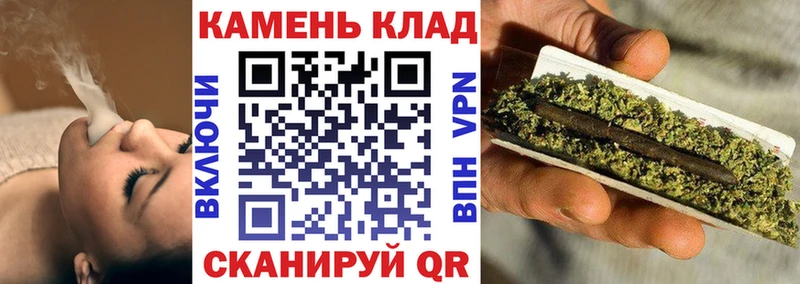 Гашиш hashish нарко площадка клад Опочка