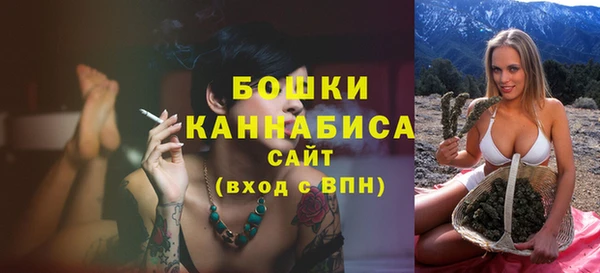 дистиллят марихуана Балабаново