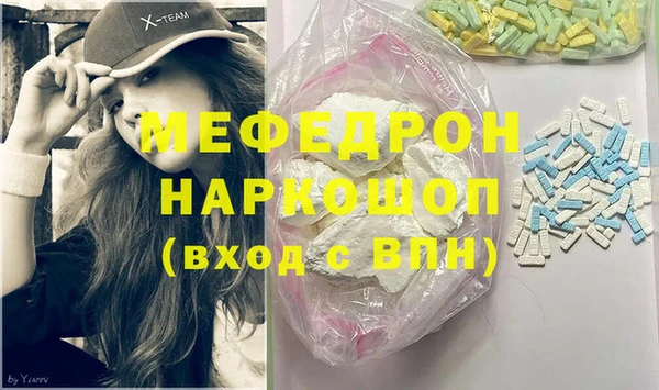 дистиллят марихуана Балабаново
