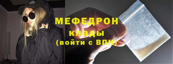 дистиллят марихуана Балабаново
