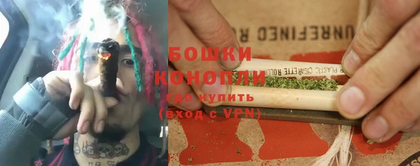 COCAINE Баксан