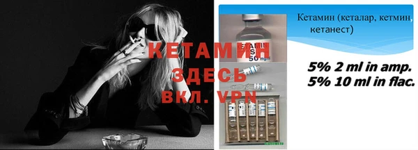 COCAINE Баксан