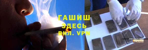 индика Аркадак