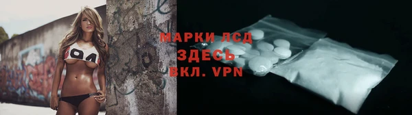 дистиллят марихуана Балабаново