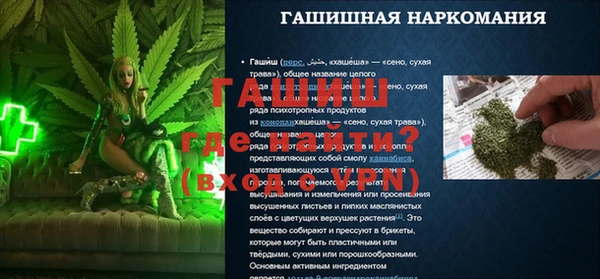 дистиллят марихуана Балабаново