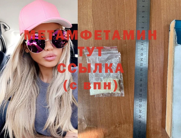COCAINE Баксан