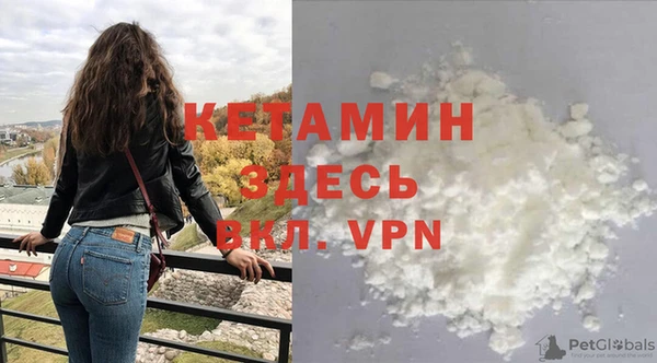 круглые Верхнеуральск