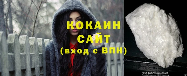 дистиллят марихуана Балабаново