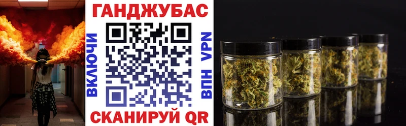 Канабис OG Kush  магазин продажи наркотиков  Опочка 